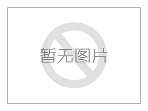 無(wú)錫鋼格板廠(chǎng)家